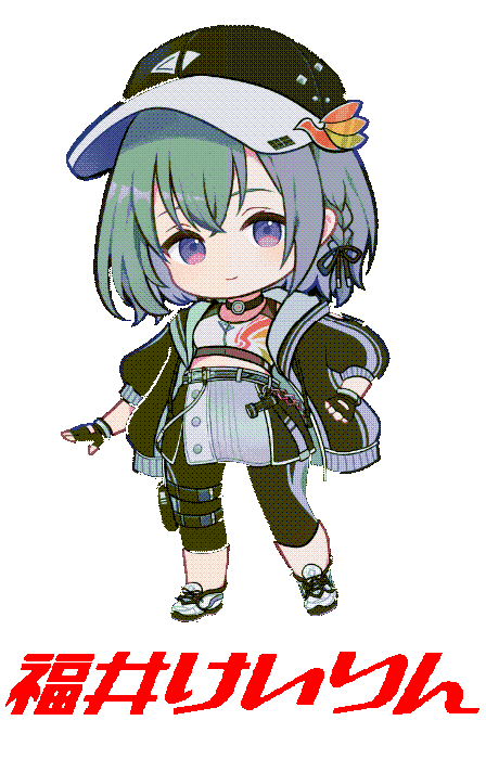 go! ���䂯����� website